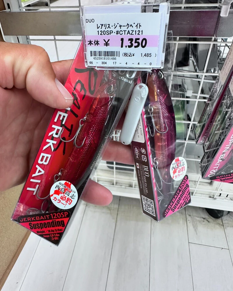 ブログ画像