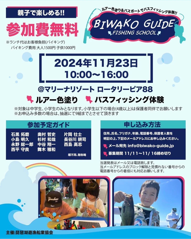 ブログ画像
