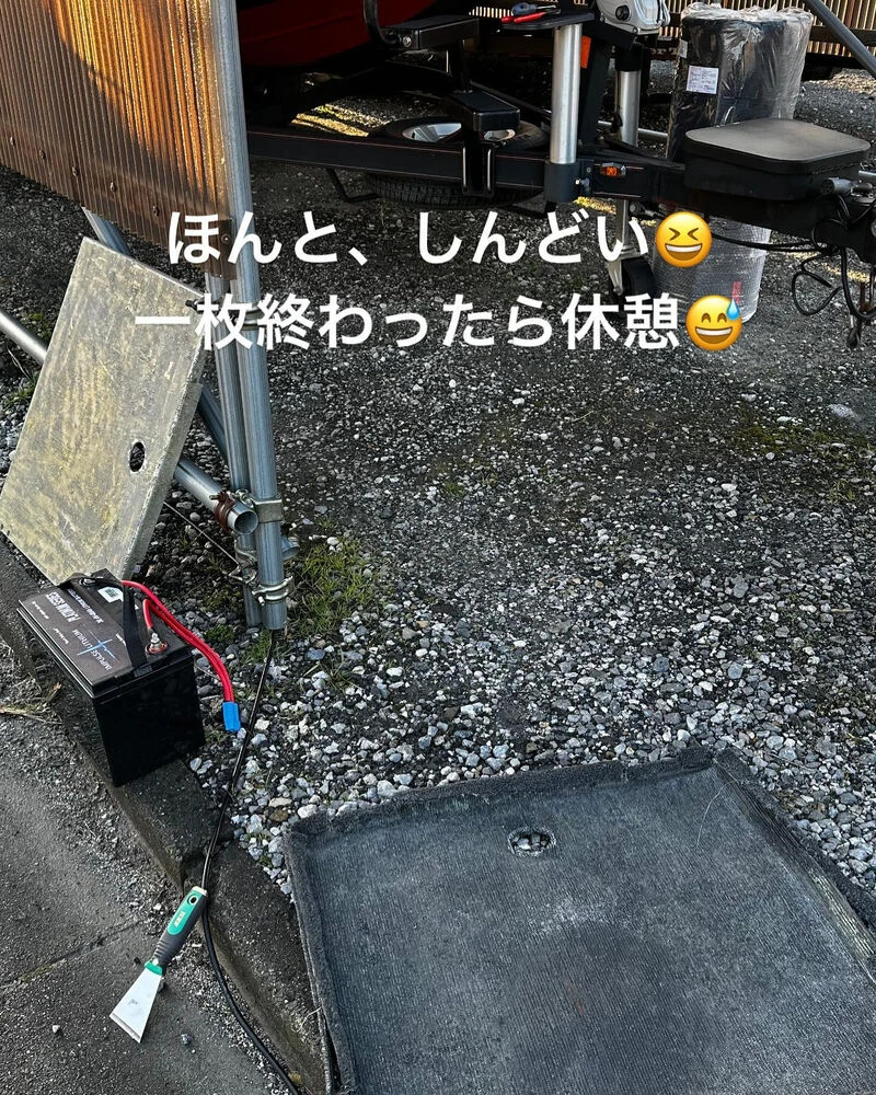 ブログ画像