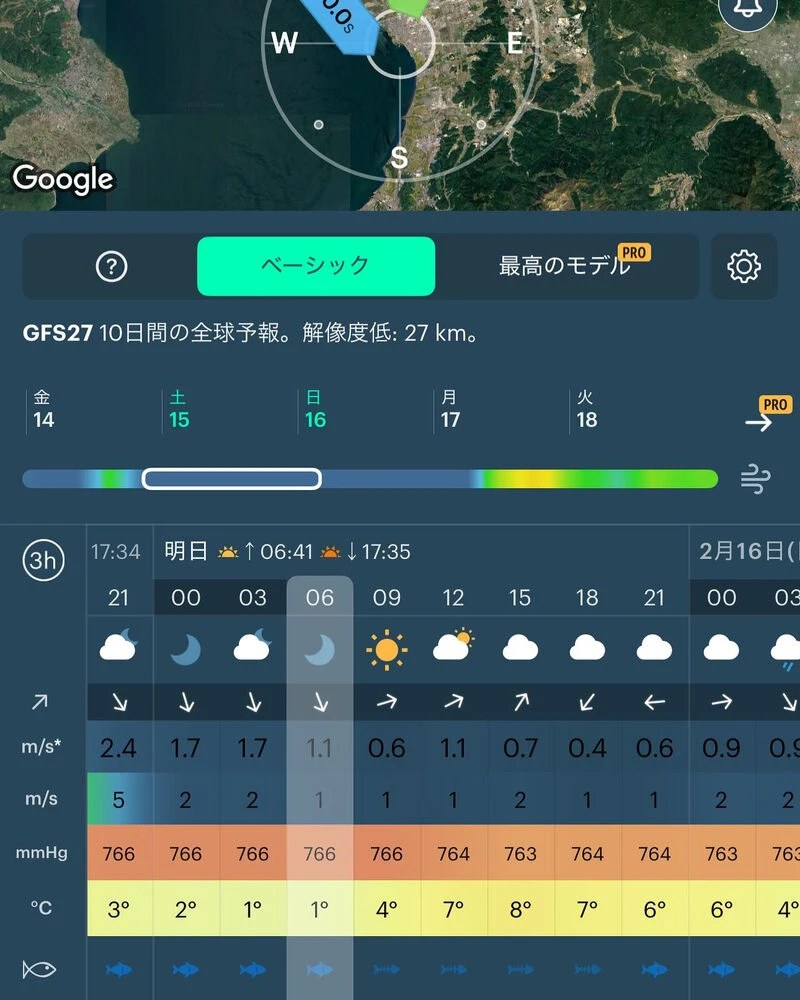 ブログ画像