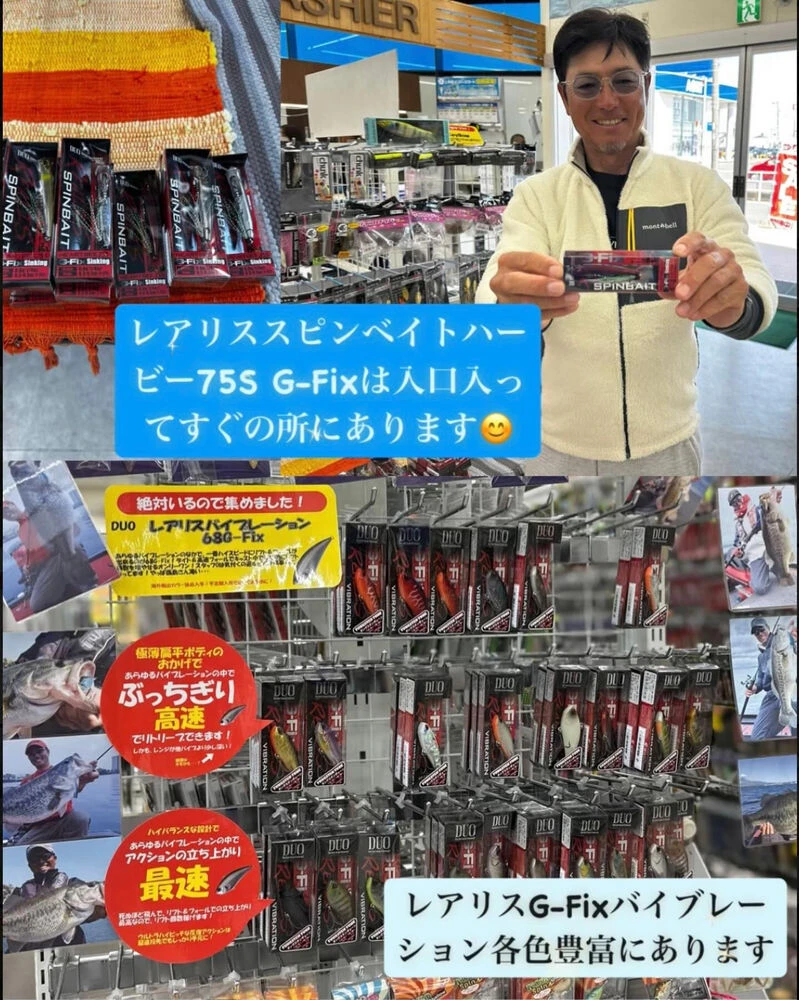 ブログ画像