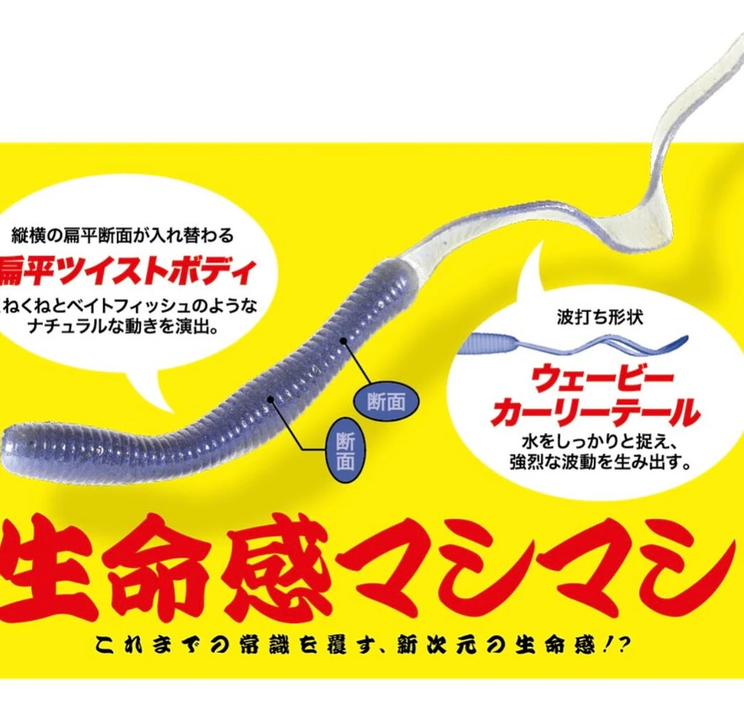 ブログ画像