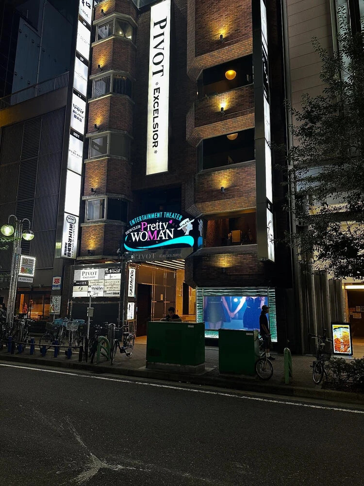 ブログ画像