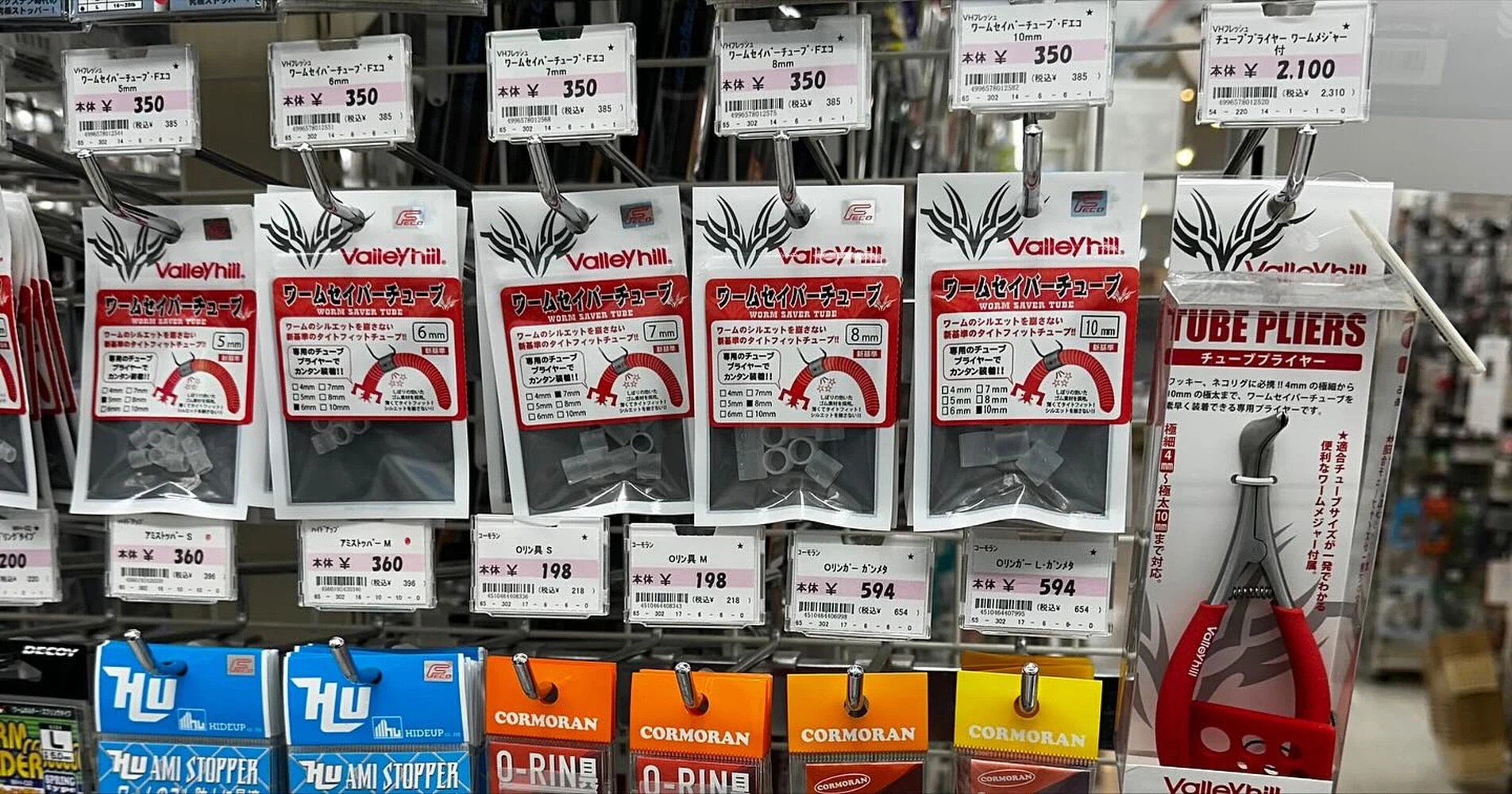 ブログ画像